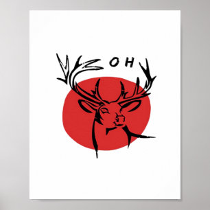 O Lieber O Lieber Roter Retro-Klassiker-Design  Poster