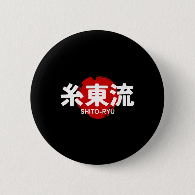 O Ryu Karate Kanji Sun Japan Martial Art Button (Vorderseite)