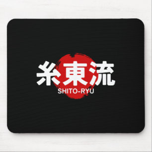 O Ryu Karate Kanji Sun Japan Martial Art Mousepad