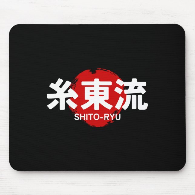 O Ryu Karate Kanji Sun Japan Martial Art Mousepad (Vorne)