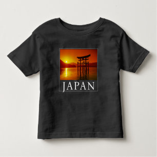 O-Torii Gate, Itsukushima Shrine   Miyajima, Japan Kleinkind T-shirt
