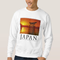 O-Torii Gate, Itsukushima Shrine | Miyajima, Japan