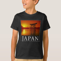 O-Torii Gate, Itsukushima Shrine | Miyajima, Japan