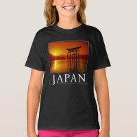 O-Torii Gate, Itsukushima Shrine | Miyajima, Japan