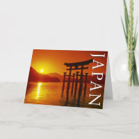 O-Torii Gate, Itsukushima Shrine | Vielen Dank