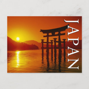 O-Torii Gate, Itsukushima Shrine   Vielen Dank Postkarte