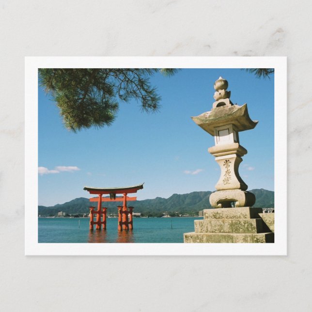 O-torii, Itsukushima-Schrein: Japan Postkarte (Vorderseite)