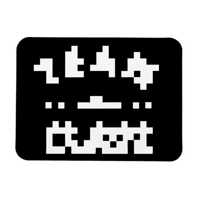 OB-Teamvorlage Magnet (Horizontal)