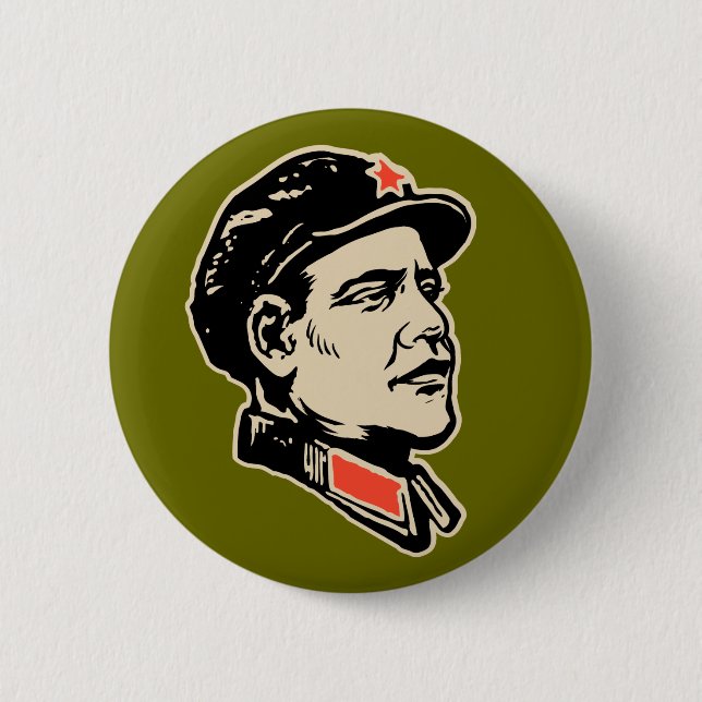 Oba Mao Knopf Button (Vorderseite)