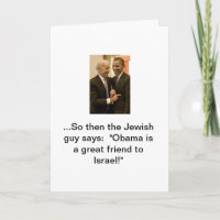 Obama, Israels großer Freund