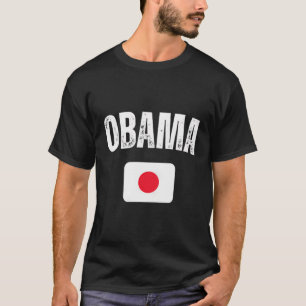 Obama Japan Flag Reise Souvenir Japanisch T-Shirt