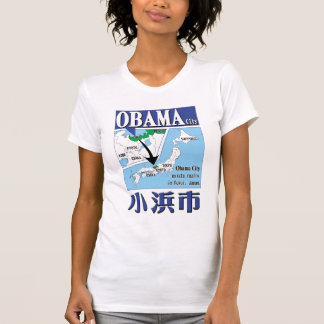 Obama-Stadt T-Shirt