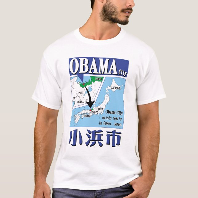Obama-Stadt T-Shirt (Vorderseite)