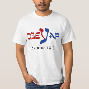 Obeja Yah T-Shirt