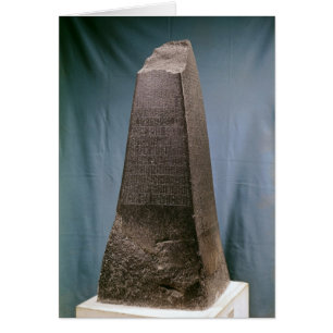 Obelisk von Manishtusu von Susa, c.2270 BC