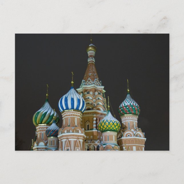 Oben der heiligen Basilika Postkarte (Vorderseite)