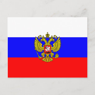 Oberbefehlshaber Russlands, Russland Postkarte
