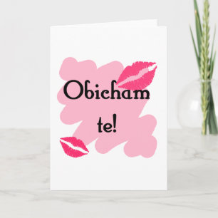 Obicham te - Liebe des Bulgaren I Sie Feiertagskarte