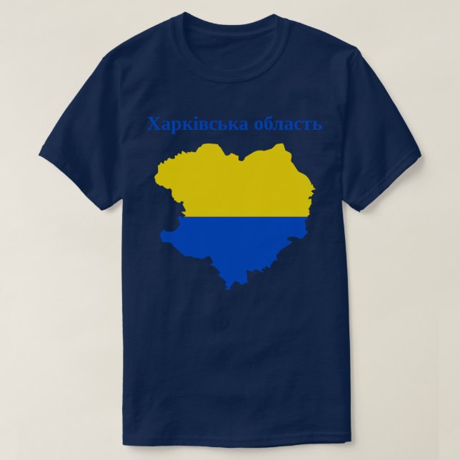 Oblast Kharkiv T-Shirt (Design vorne)