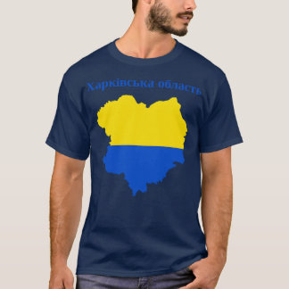Oblast Kharkiv T-Shirt