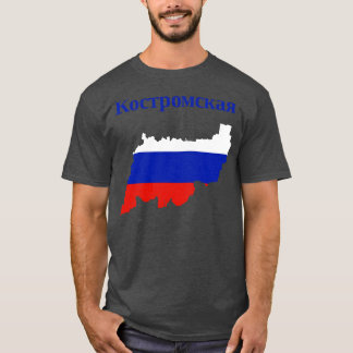 Oblast Kostroma Russland T-Shirt