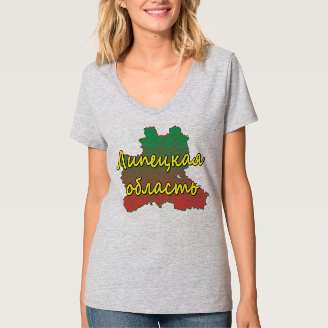 Oblast Lipetsk T-Shirt (Vorderseite)