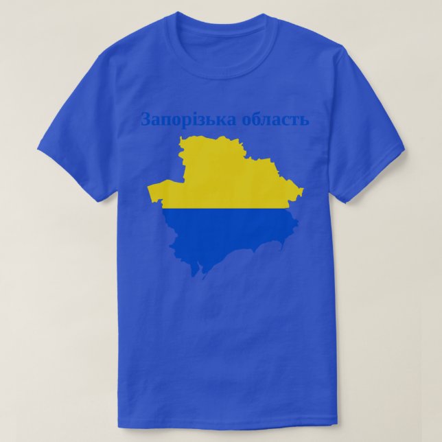 Oblast Ukraine T-Shirt (Design vorne)