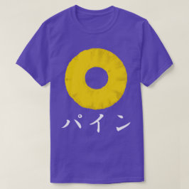 Obst Note Pop Japanisch T Shirt - Ananas