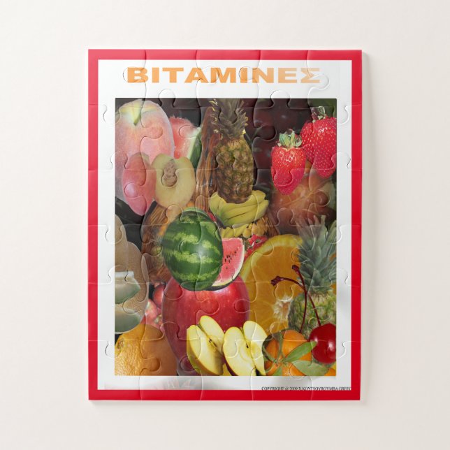 Obst Puzzle (Vertikal)
