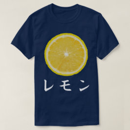 ObstNote Pop Japanisches T Shirt - Zitrone