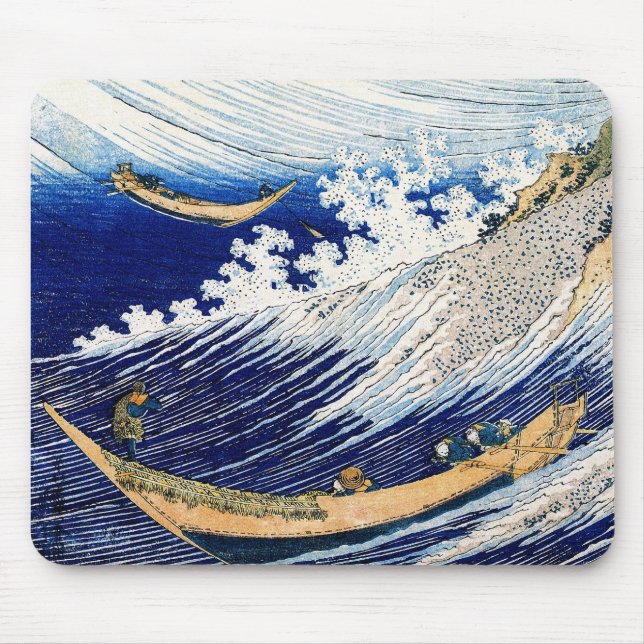 Ocean Waves Hokusai Japanisch Fine Art Art Mousepad (Vorne)