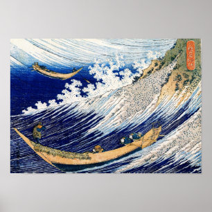 Ocean Waves Hokusai Japanisch Fine Art Art Poster