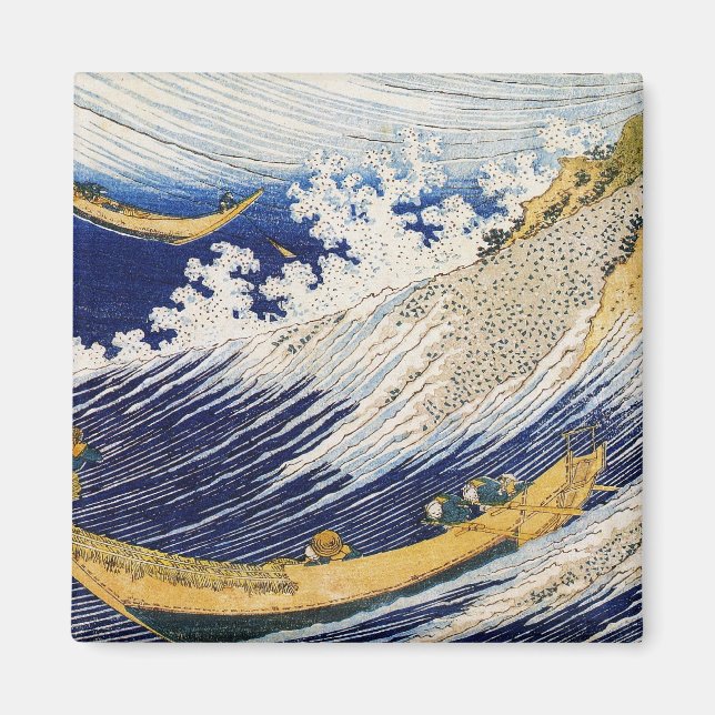 Ocean Waves Katsushika Hokusai Kunstwerk Magnet (Vorne)