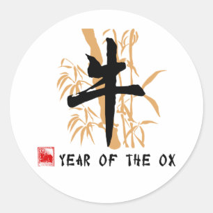 Ochsen-Symbol-Geschenke Runder Aufkleber