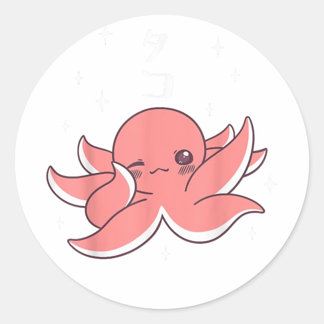 Octopus Dabbing Japanisch Kawaii Niedlich Funny Runder Aufkleber (Vorderseite)