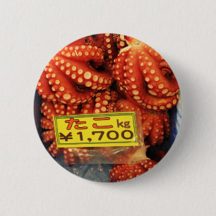 Octopus Tako た こ Tsukiji Fish Market, Tokio, Japan Button