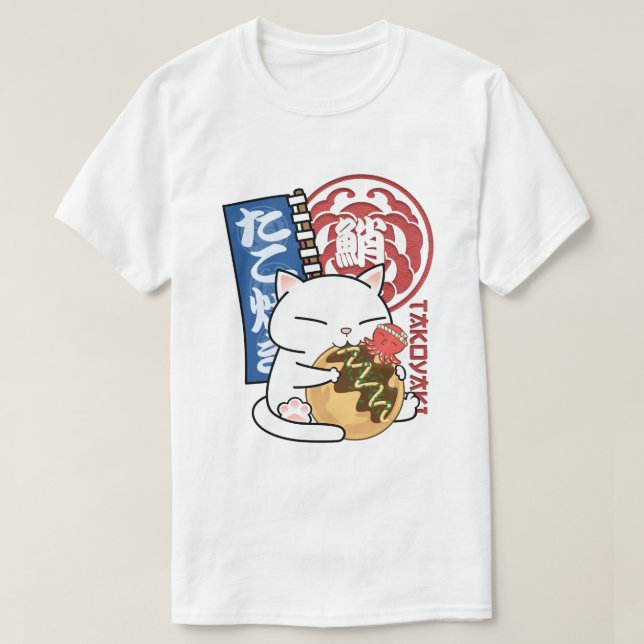 Octopus Takoyaki Cat T-Shirt (Design vorne)