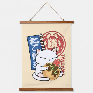 Octopus Takoyaki Cat Wandteppich Mit Holzrahmen