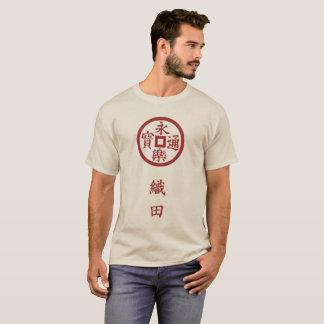 Oda Clan Wappen (Kamon) T - Shirt