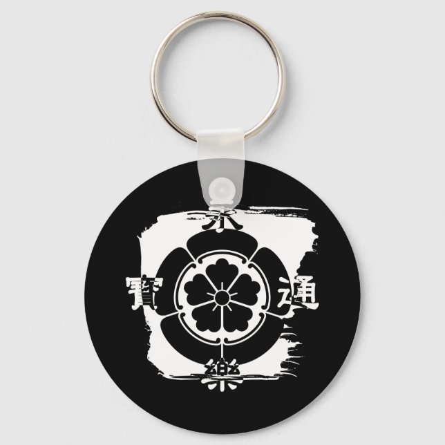 Oda Nobunaga B Schlüsselanhänger (Vorderseite)