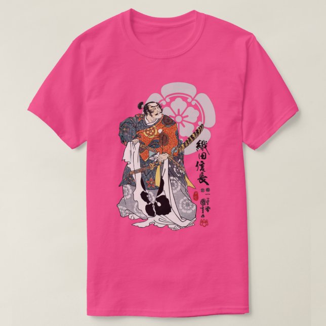 Oda Nobunaga Ukiyoe T-Shirt (Design vorne)