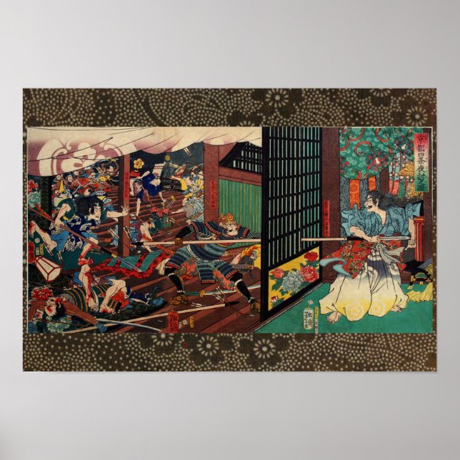 Oda Nobunaga von Tsukioka Yoshitoshi 月 岡 芳 年 Poster (Vorne)