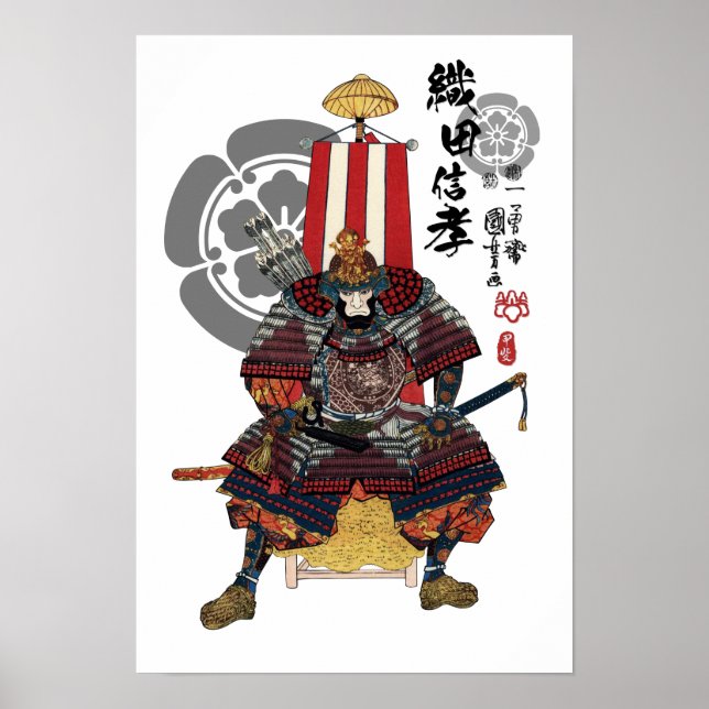Oda Nobutaka Ukiyo-e Poster (Vorne)