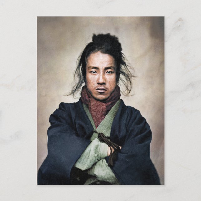 Oda Nobuyoshi Samurai Portrait Postkarte (Vorderseite)