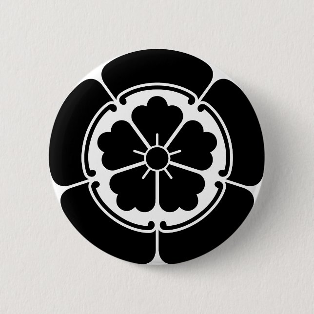 ODA-ONODERA BUTTON (Vorderseite)