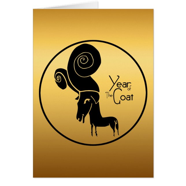 Odd Gold Ram Goat Chinese Year Zodiac Birthday C (Vorne)
