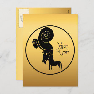 Odd Gold Ram Goat Chinese Year Zodiac Postcard Feiertagspostkarte