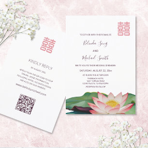 ODER Code   Lotus Blume Chinesische Hochzeit Einladung