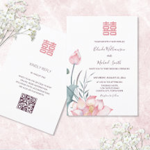 ODER Code | Lotus Blume Chinesische Hochzeitseinla