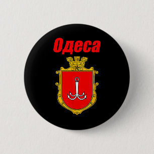 Odesa Ukraine Souvenirs Odessa Wappen Stolz Button